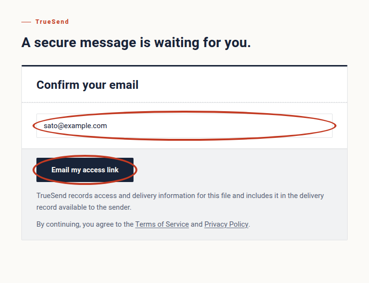 Type the email address where you received the notification. Press “Email my access link.” You do not need to enter your email password.